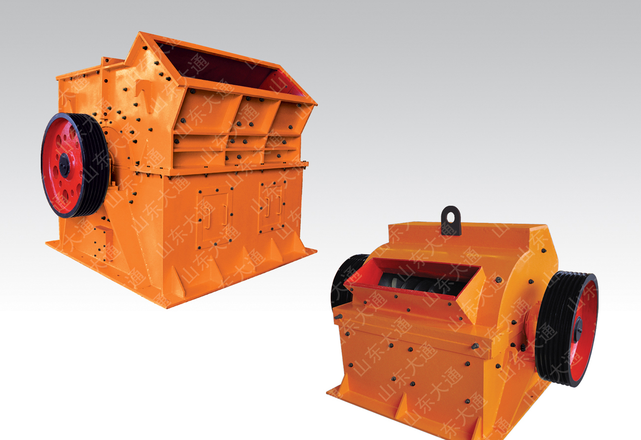 PCB PCC hammer crusher