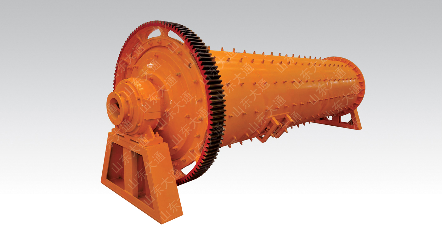 MB rod mill