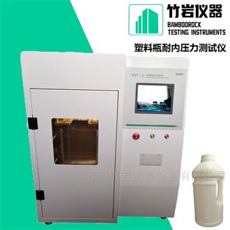 塑料包装袋耐压性能测试仪