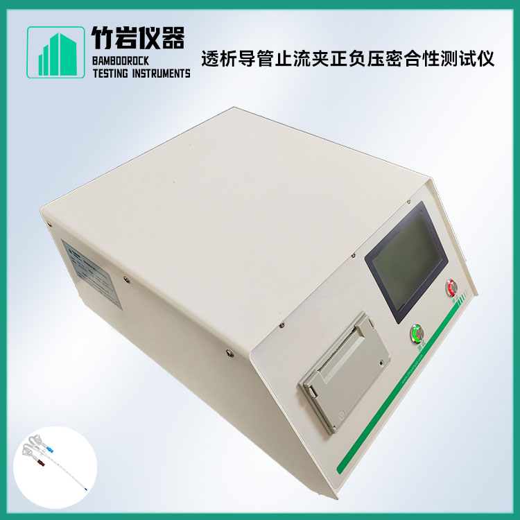 透析导管止流夹正负压密合性测试仪2.jpg 心肺转流系统吸引导管密封性测试仪