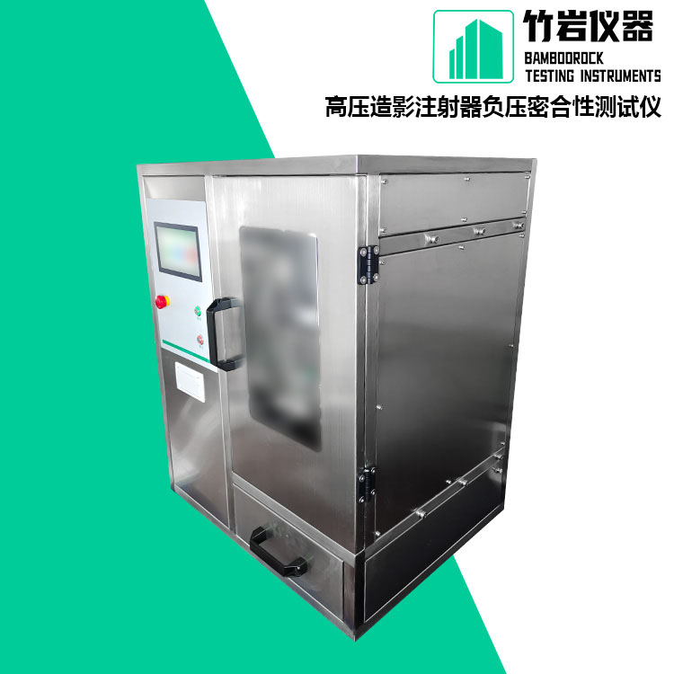 高压造影注射器负压密合性测试仪2.jpg 高压造影注射器负压密合性测试仪