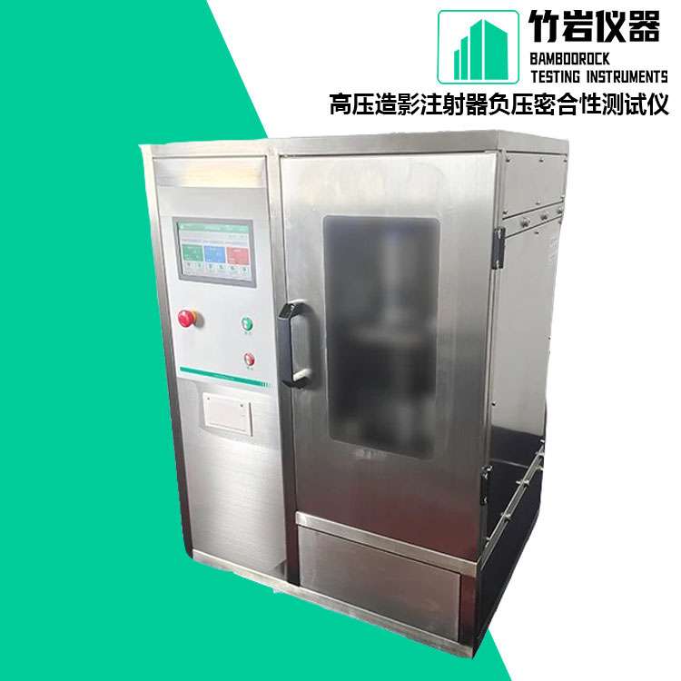 高压造影注射器负压密合性测试仪1.jpg 高压造影注射器负压密合性测试仪