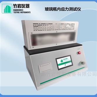 纸塑复合膜热封测试仪