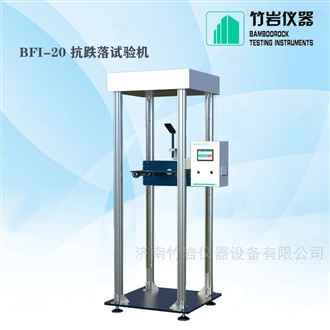 BFI-20纸箱抗压测试仪