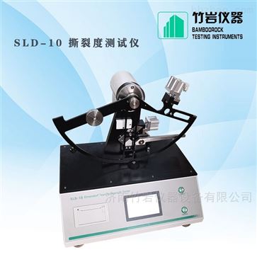 薄膜摆锤冲击测试仪