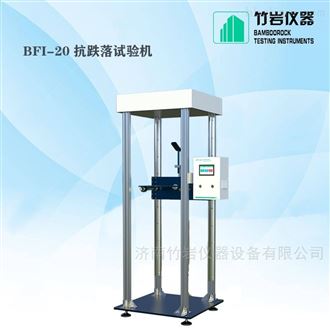 PCS-15纸箱抗跌落试验机