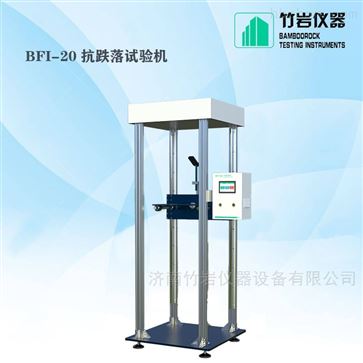 纸箱抗跌落测试仪