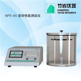 BHT-20注射器密合性负压测试仪