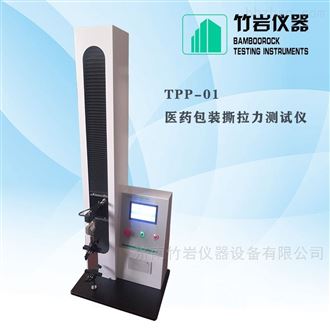 TPP-01铝塑组合盖开启力测试仪
