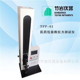 TPP-01预灌封注射器针头护帽拔出力测试仪
