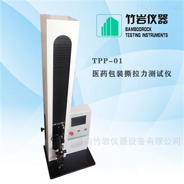 预灌封注射器针与针座连接力测试仪