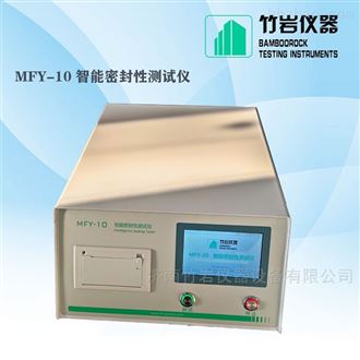 RSY-10热收缩性测试仪