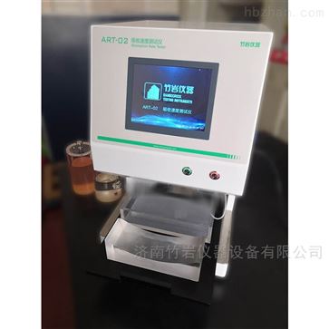 纸尿裤饱和吸收量测试仪