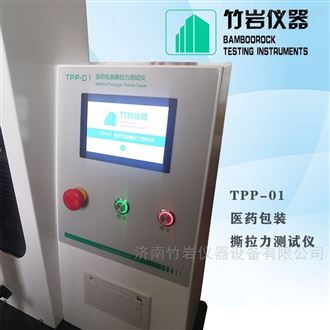 TPP-01医用注射器器身密合性检测仪