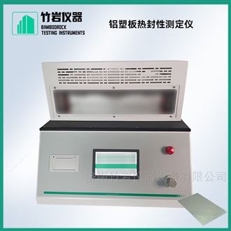 铝塑板热封性测定仪