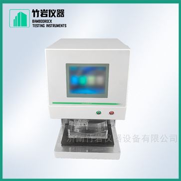 卫生纸原纸吸水率测试仪