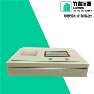 导尿管耐弯曲测试仪