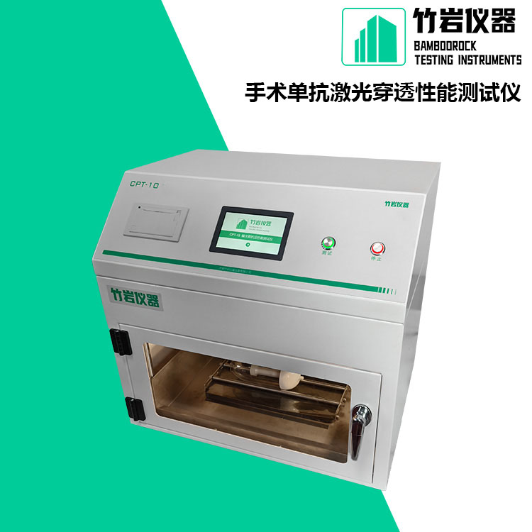 输注泵抗压性能测试仪-图1-01.jpg