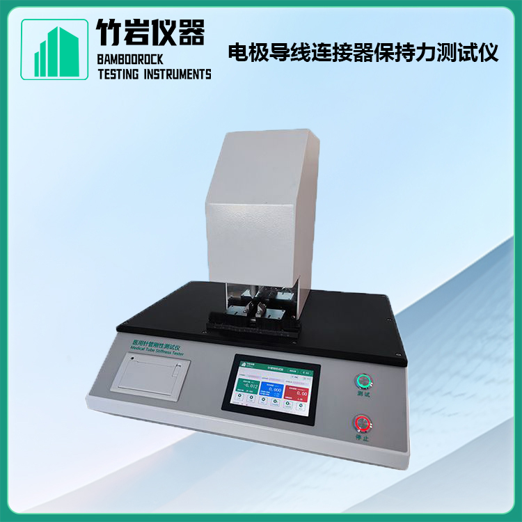 电极导线连接器保持力测试仪1.jpg 电极导线连接器保持力测试仪