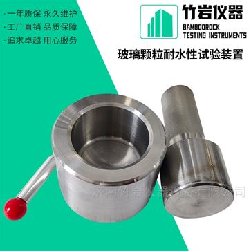 玻璃颗粒耐水性自动振筛机 包装行业专用仪器