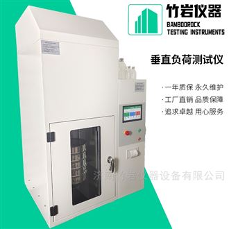 玻璃瓶瓶垂直载压测试仪 试验机