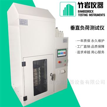 玻璃瓶瓶垂直载压测试仪 试验机