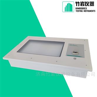 APT-10铝箔针孔度测定仪